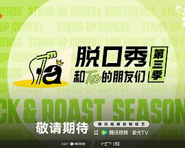 《飞屋环游记》动漫封面